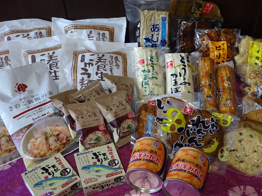 雲仙島原ふるさと恵み箱